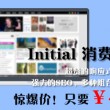 香港6合开奖结果开奖结果18期